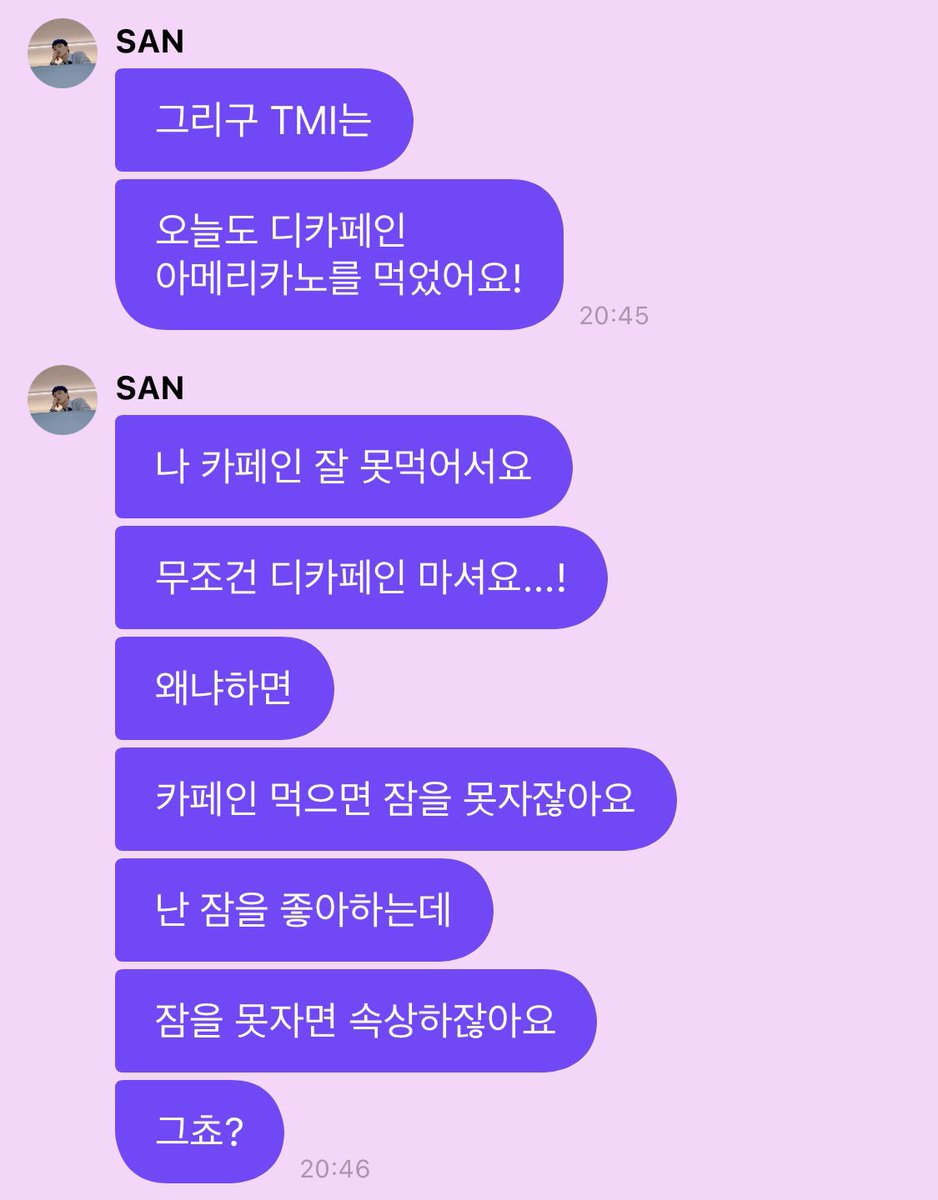 catchxding's tweet image. 썅 캐기욥네 ㅠㅠ