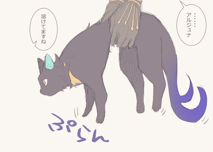 別垢にあげていたやつ 