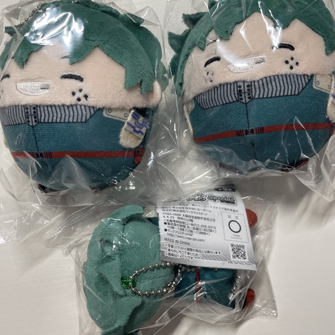 Huwaringo0629's tweet photo. 僕のヒーローアカデミア ヒロアカ 緑谷出久はぐキャラふわコロりんもちマス
お譲り先探しています

譲▶︎緑谷出久ふわコロりん、はぐキャラ、もちマス

求▶︎定価～＋送料(振込のみ)

条件いい方優先します https://t.co/zmG2OEL6eT