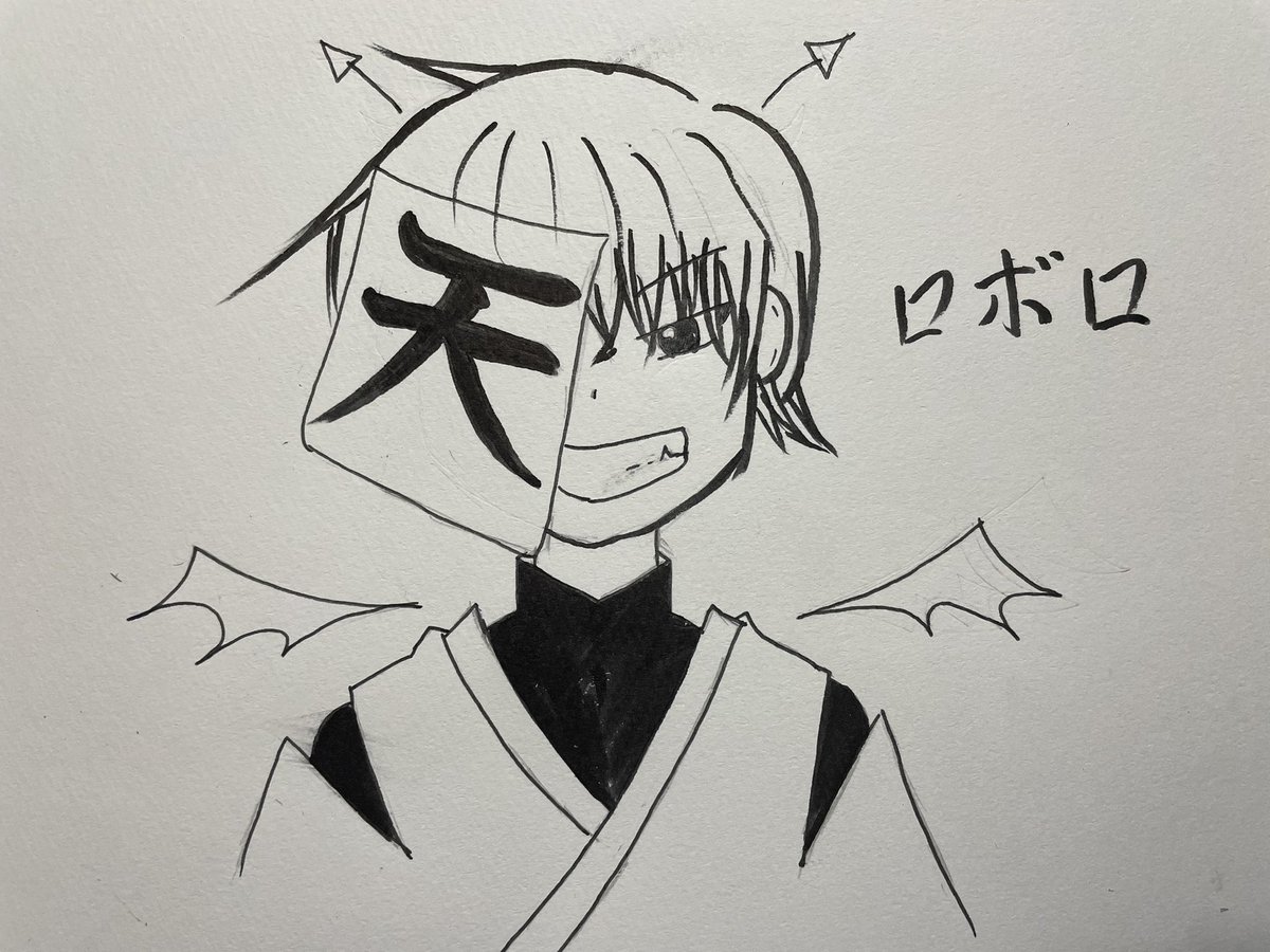 chenbad102_2nd's tweet photo. #wrwrdFA
ロボロ描いてみた！
下手くそだけど… https://t.co/cEpo2TsCyH