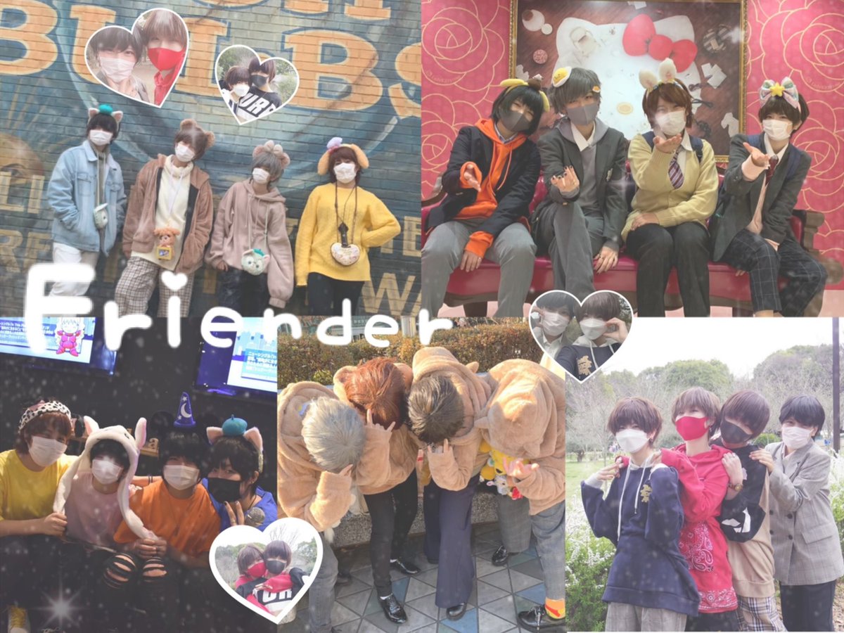 Friendear827's tweet photo. スタッフさん 頑張ってタグ作ってみたよの巻
低クオ画像だけど許して欲しい🙏

 #Friendear🍀  #男装  #男装女子   #推し不在さんおいで   #男装さんと繋がりたい #男装女子好きな人と繋がりたい #とびっ子さんと繋がりたい #気になる木ありませんかこの機会に是非繋がりましょう   #拡散希望 https://t.co/OBj3OqWijo