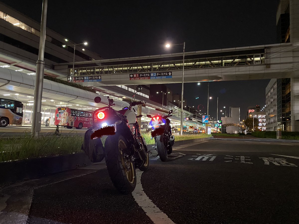 ナイツーで羽田空港へ