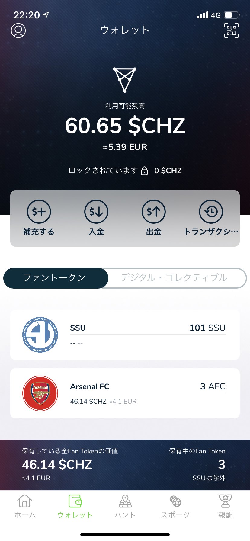 Follow Shotaro Hatanaka S Ta Ha Latest Tweets Twitter