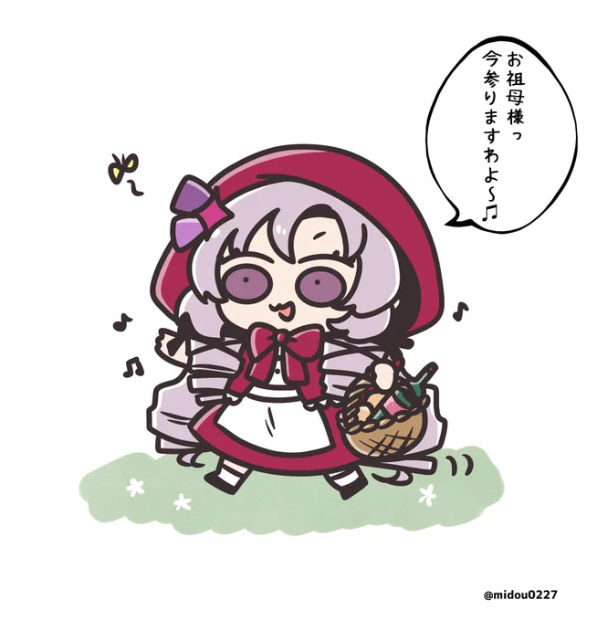 #サロメ百万展

サロメ嬢の赤ずきんちゃん朗読楽しみすぎる📕💯 
