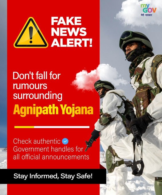 nitin_gadkari's tweet photo. Beware of Fake News!

Follow government sources for accurate information regarding #AgnipathScheme 

Click on the link for more information: https://t.co/CEQSzec7P1 #IndiaWithAgniveer https://t.co/P71Yl55YZ6