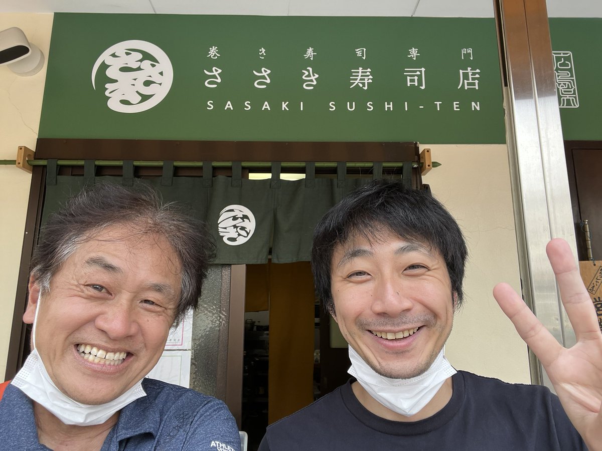 fe2tetsuji's tweet photo. 西武池袋線の東長崎駅の近くにある「ささき寿司」の店主は俺が和庄中時代に担任してた生徒がやってます。
呉にある「ささき寿司」と同じ味です。
いや、むしら美味しいですよ。
近くに行く機会あれば、行ってみてください。 https://t.co/xDaUFtJkJB