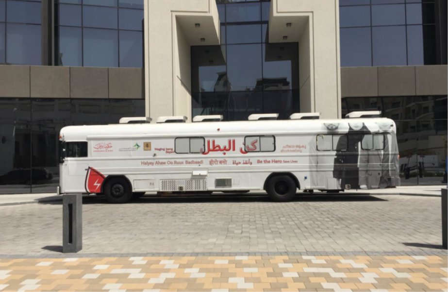 unec_co's tweet photo. UNEC Team has  successfully completed the Blood Donation Camp to celebrate “World Blood Donor Day”.  Donating blood is an act of Solidarity and we take a moment and express our gratitude to all volunteers and blood donors who participated in this camp. https://t.co/fqE9rBaDOV