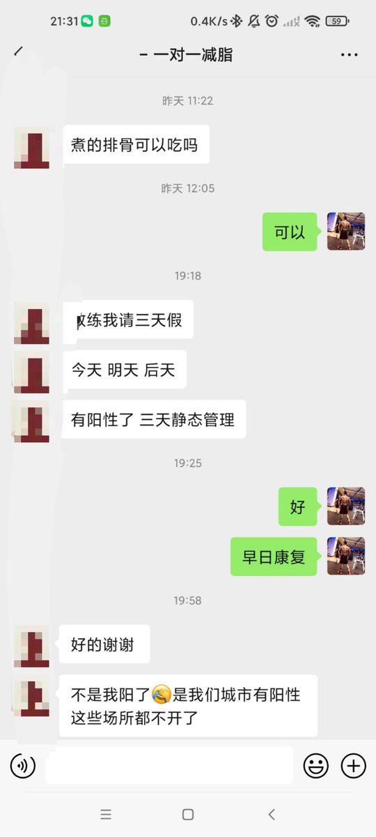 黄推福利内容 - A哥的精彩图片 福利姬A哥分享的黄推图片2 - 网红私拍内容