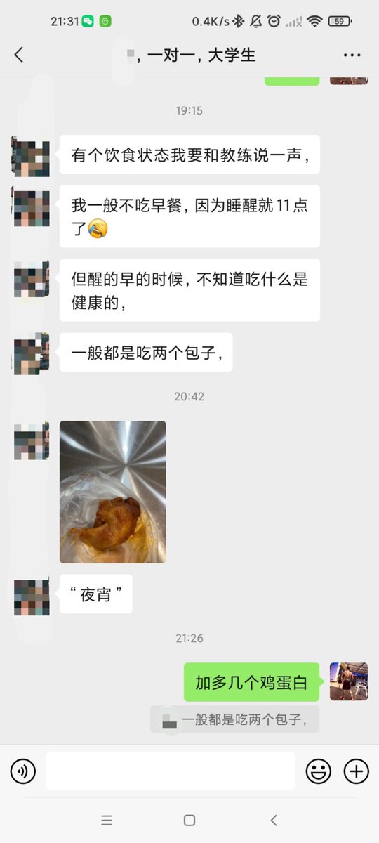 黄推福利内容 - A哥的精彩图片 福利姬A哥分享的黄推图片3 - 网红私拍内容