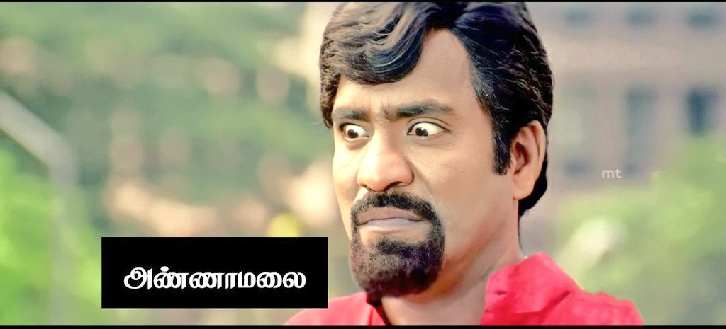 JohnnyBravo_DS's tweet photo. ஜார்ஜ் கோட்டை வடிவில் மேடையை போட்டுட்டு, 25 எம்பிக்கள் நிச்சயம்கிறாரே, யாருன்னே இந்த புத்திசாலி!???. https://t.co/QpZEmoF0VH