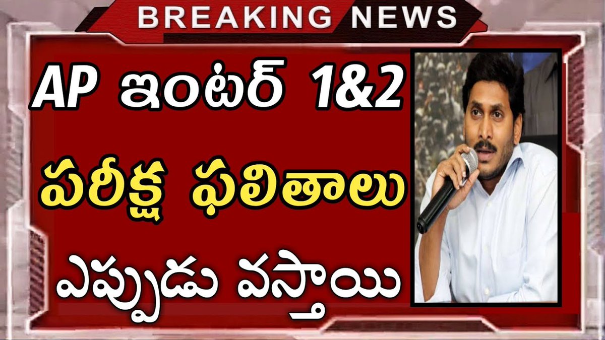 chandra_peela's tweet image. youtu.be/qNcqSM2zR0w
#apinter