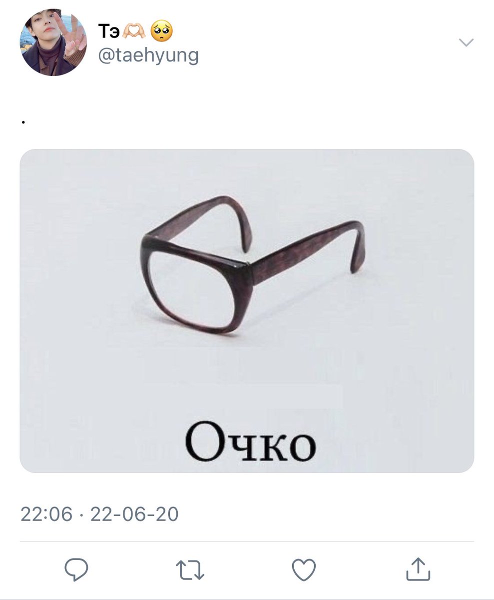 dasha_aga_da's tweet photo. ау, где Тэхен яро намекает Чонгуку, а тот считает, что он не единственный Чонгук в этом мире 
#taekookau https://t.co/poG1LIxBWh