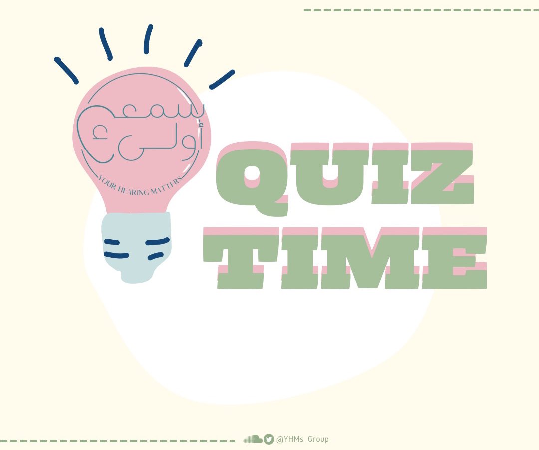 YHMs_Group's tweet photo. Hello our colleagues, 
Hope everyone is doing great ✨, 

We have a quick quiz that will cover all the three previous topics ( sudden SNHL, congenital outer ear anomalies, infections of the outer ear canal, and if the ear wax is normal). 

Be ready ~ 💡 https://t.co/IOiZEsiLCD