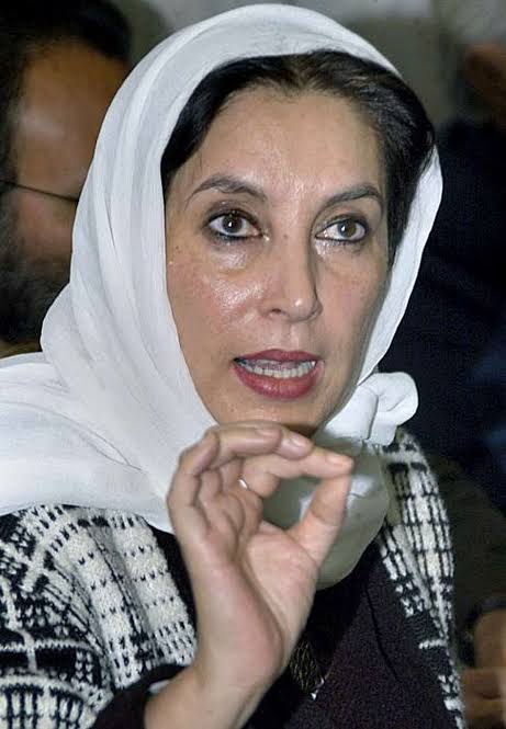 Happy Birthday Beloved Leader
\"Mohtarma Benazir Bhutto\". 