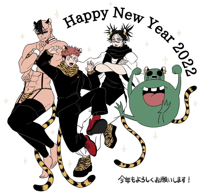 #2022年自分が選ぶ今年上半期の4枚 