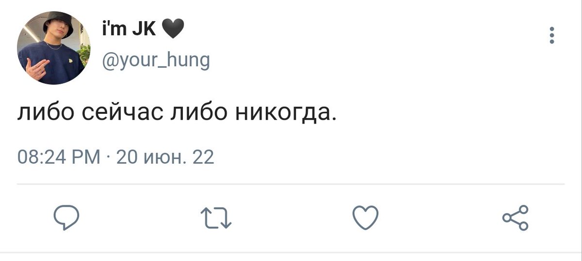 _promise_1306's tweet photo. #kookv mini au где чонгук наконец-то решился https://t.co/WbqQMk9p3r