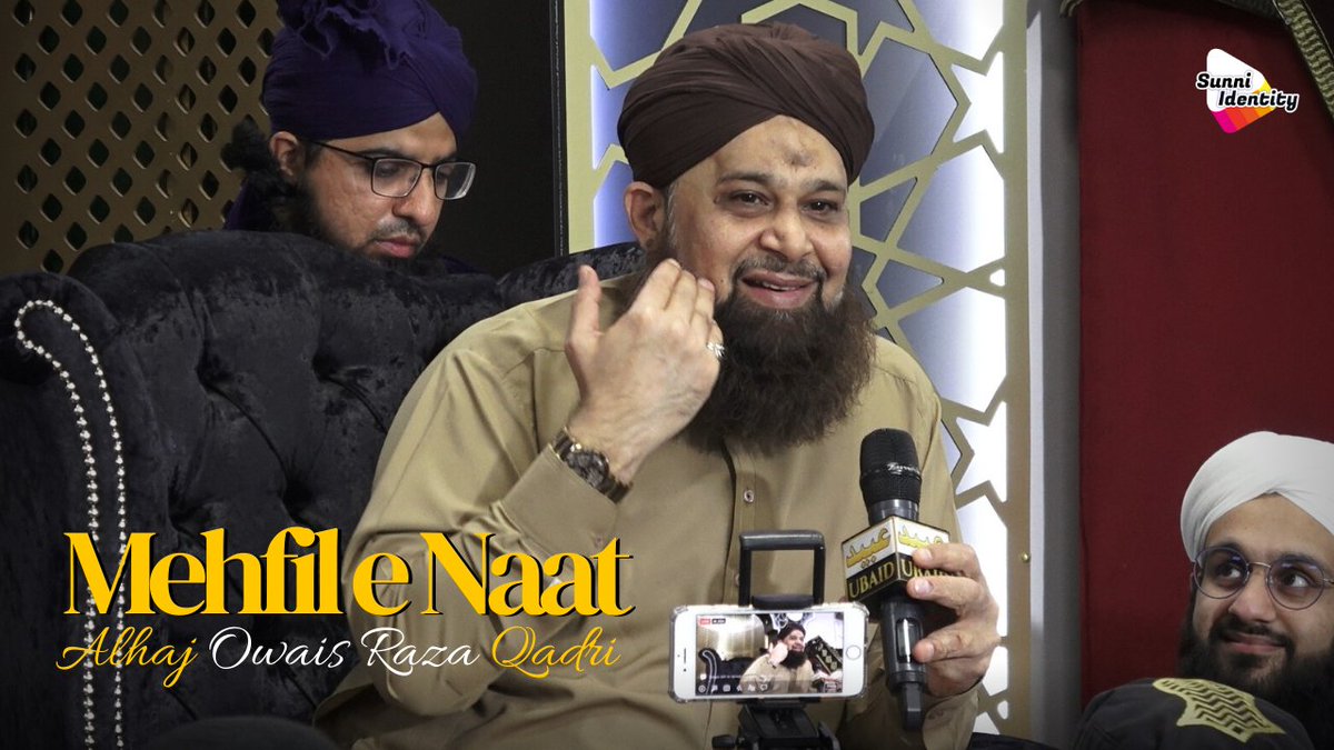 SunniIdentity's tweet photo. (New Upload) Alhaj Owais Raza Qadri reciting at Masjid e Noorul Islam in Bolton (UK) on 18 June 2022: https://t.co/8f1JjVbH0J https://t.co/YaxnvGKyOh