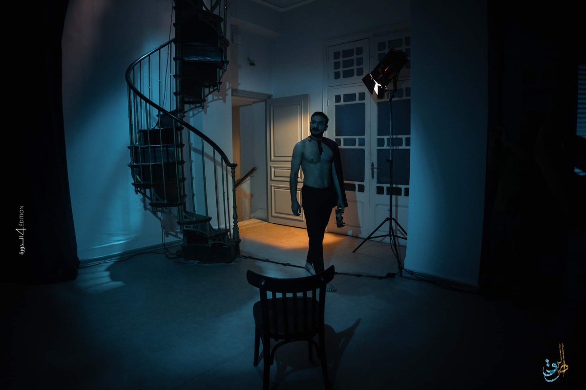 HaythemAouini's tweet photo. #Carthagedance
#Shakespeare #hamlet https://t.co/DnYZJqlj1m