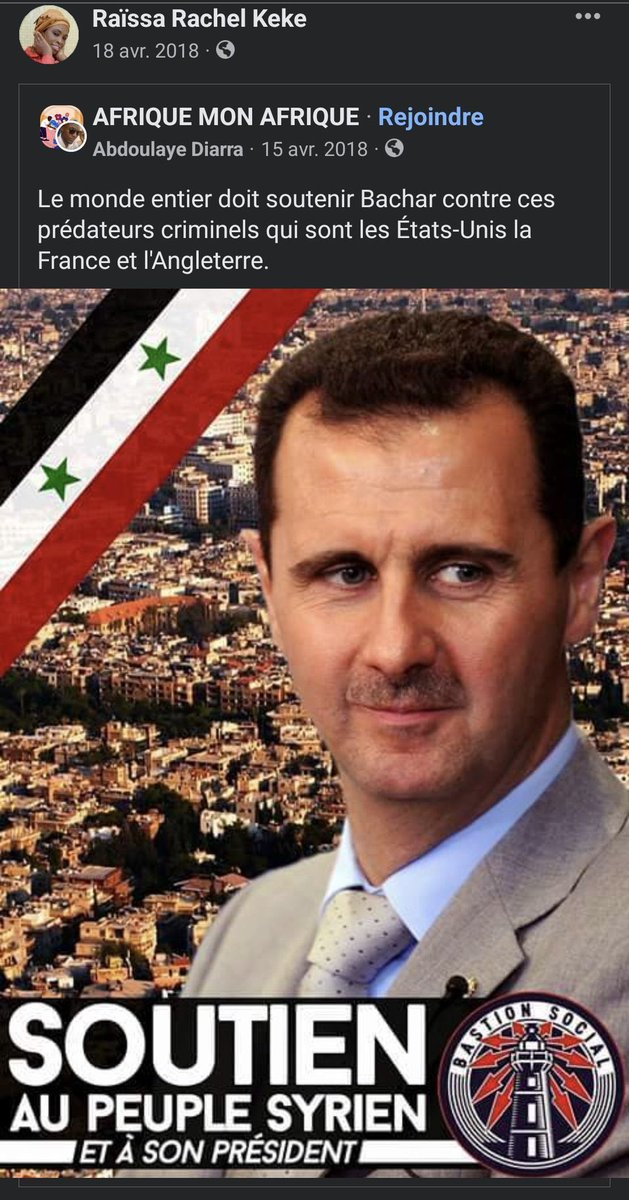 Vincent Jeanbrun tweet media