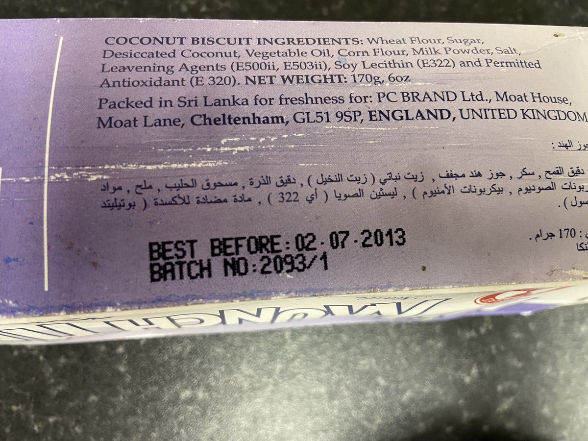 Still as crunchy as ever!  <a href="/landscapeplus/">Landscapeplus</a> can we have some more please?  The scouts are hungry 😁
#itwillbeok