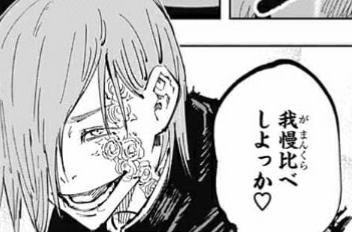 tagudaichi34's tweet photo. https://t.co/gcdKDAwDTo
