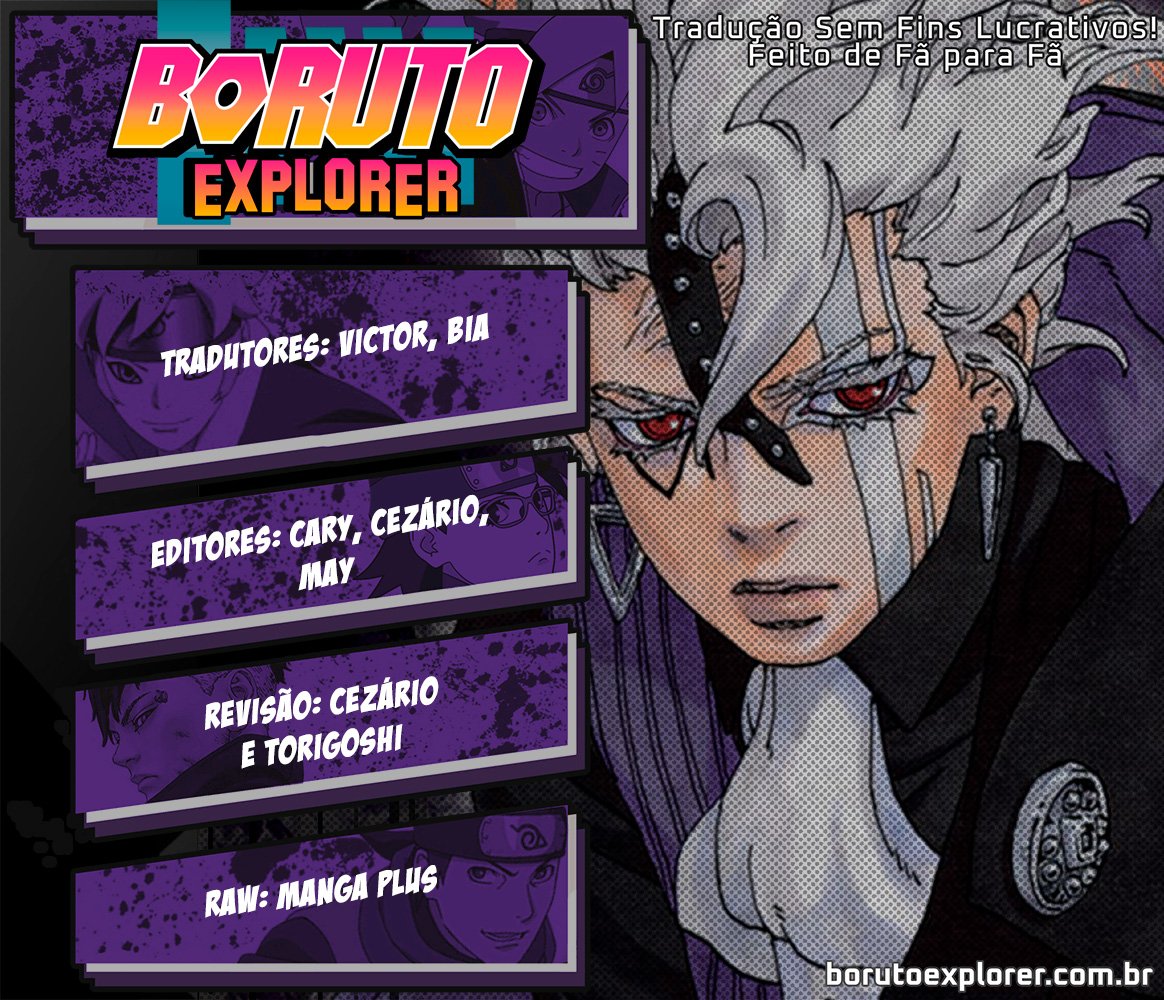 Boruto Explorer