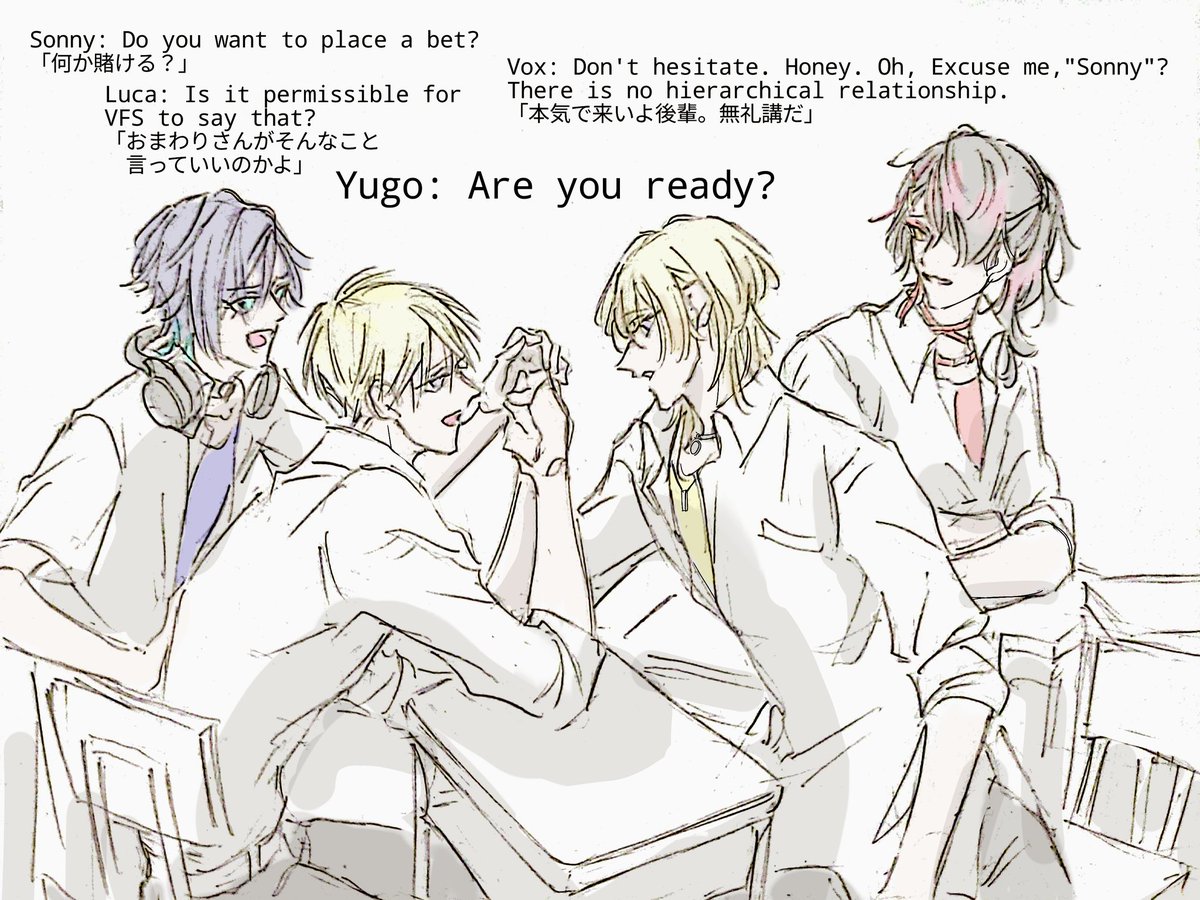 #Luxiem #Noctyx
学パロ。
⚠Virtual School Boys Parody.

(1/3)story 