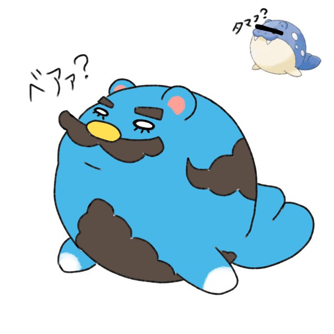 タマザラシのtwitterイラスト検索結果