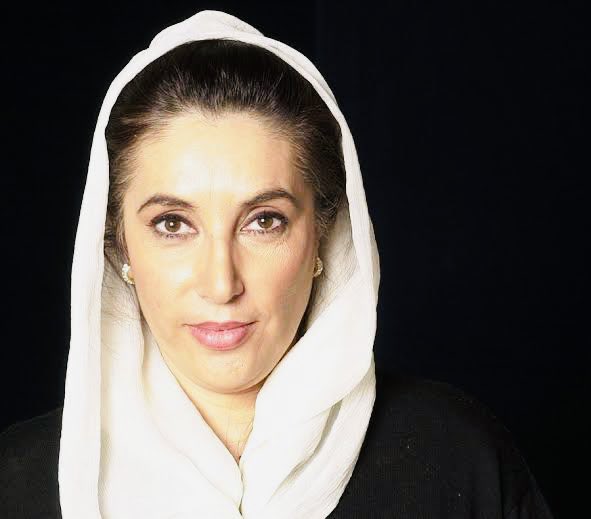 Happy Birthday Shaheed Muhtarma Benazir Bhutto. 