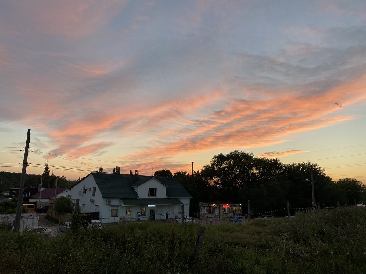 I meet this beautiful sunset with you #possefam 💚