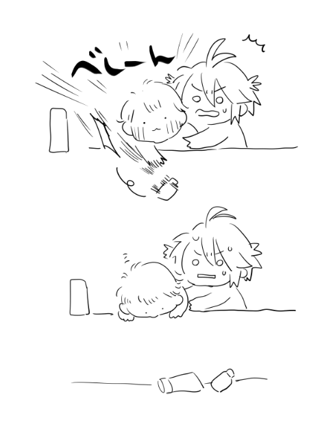 日記 風呂のフチに乗っているものをはたき落としてはいちいち落ちたものを覗き込んで確認するいもたろう 