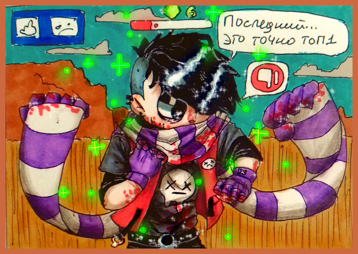 BlinovaCurtis's tweet photo. Я пришла к вам с наикрутейшим комиксом на реальных событиях

#art #ArtistOnTwitter #artist #artwork #comics #minicomics #BrawlStars #Edgar #Rosa https://t.co/18iye7ABJu