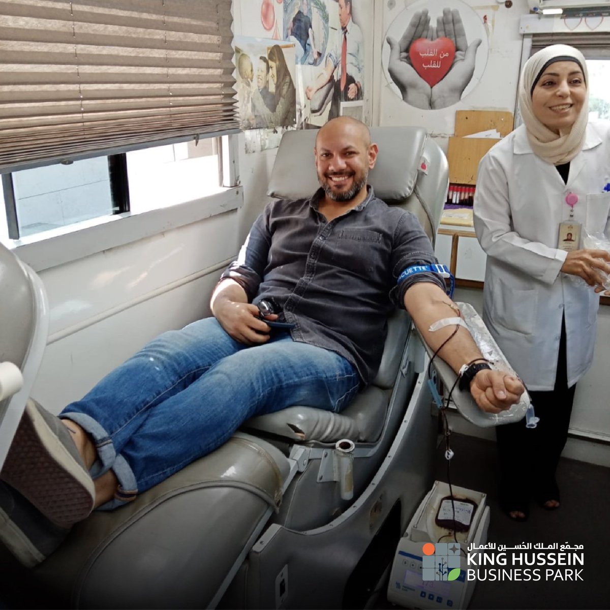 بمناسبة يوم المتبرع بالدم العالمي، أقامت شركة الحوسبة الإلكترونية الصحيّة؛ الموجودة في مجمع الملك الحسين للأعمال، وبالشراكة مع بنك الدم وأوت أند أبوت؛ حملة للتبرع بالدم شارك فيها أعداد كبيرة من موظفي الشركات الموجودة في المجمع، مما عكس سعيهم في تقديم الأفضل للمجتمع المحلي
#KHBP