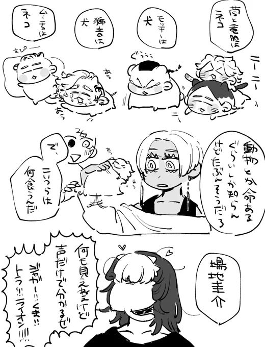 つまり肉!!!!!!!!!!!!!!!!!!!!!!!!!!!!!!!!!!!!!!!!!!!!!!!!!!!!!!!!!!!!!!!!!!!!!!!!!!!!!!!!!!!!!!!!!!!!!!!!!!!!!!!!!!!!!!!!! 