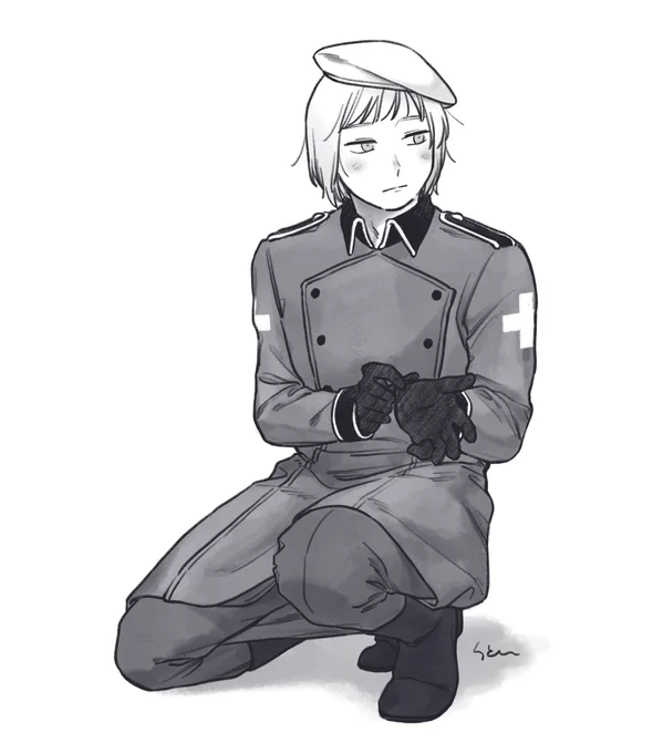 す 