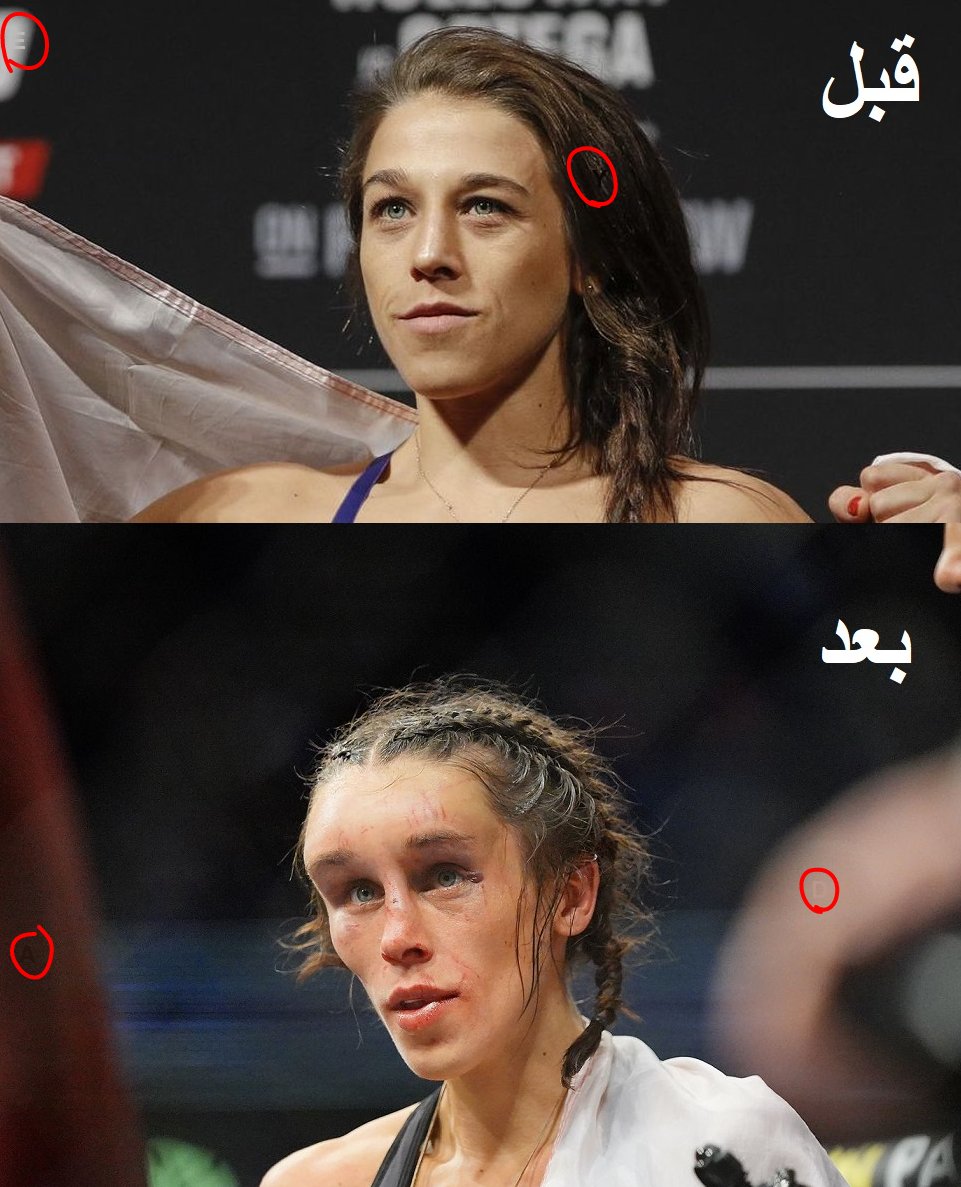 إياد الحمود tweet media