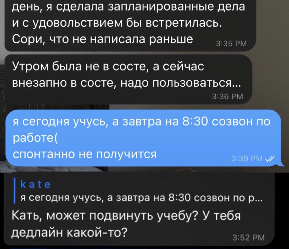 машинка tweet media
