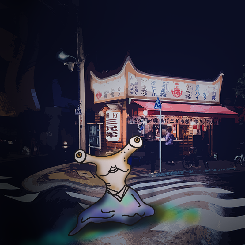 👹Meet "SnailSan", 1⃣of the 1/1👹

🚨MINT DETAILS🚨
🈵Public Mint UTC 12nn 25 Jun; 0.99 SOL

3x 1/1 reserved for lucky draws.
More you mint, Higher chance to win.

LINK in BIO
 
#wl #NFT #nftart #NFTCommunity #NFTProject #Meta0ni #Anime #mint  #NFTs #SOL #SOLART #SOLNFT #MINT #OG