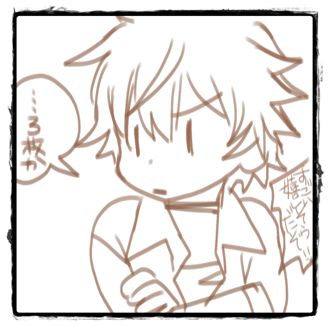 今友達への返事のためだけに描いた落書き。#裏花火落書 ここかわいかったよねえ……腕組みしてたかはさすがにもう定かじゃないんだけど!!「あぶらげ三枚です!」 