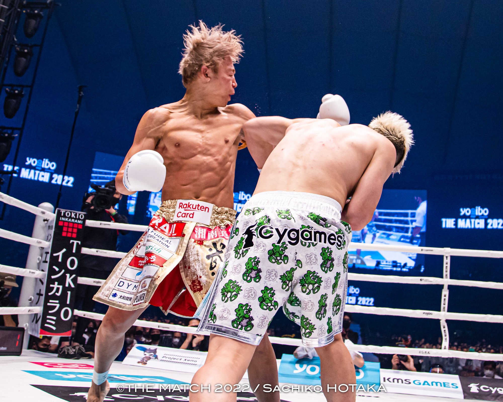 【新品】【限定品】RIZIN WINNER Yogibo MAX ヨギボマックス 公式】【受注販売】Yogibo RIZIN.46 WINNER EDITION発売開始