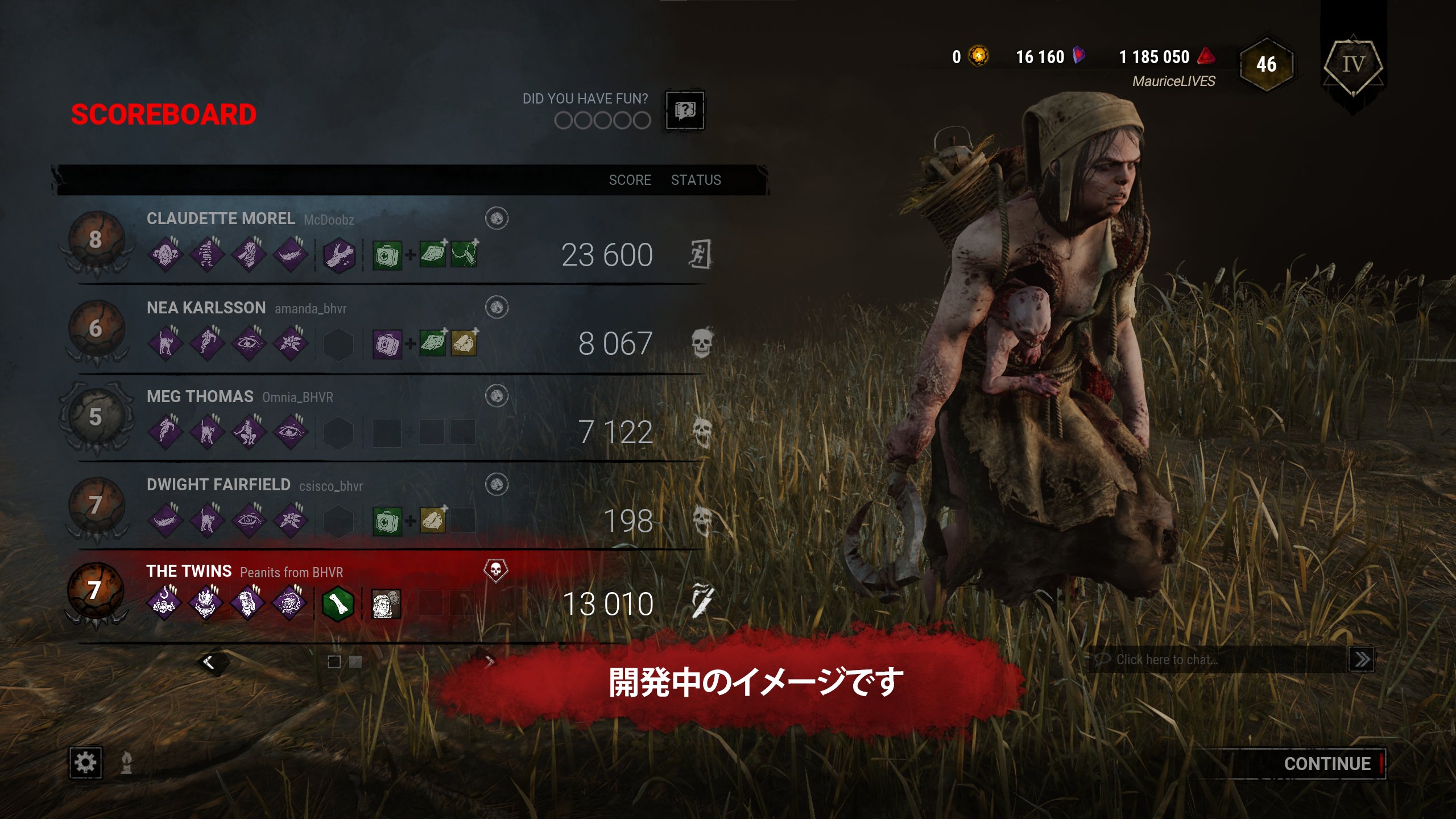 公式 Dead By Daylight マッチ結果画面とブラッドウェブ ん 何かいつもと違うような 詳細は今週発表 お楽しみに T Co Awbnrpmw6w Twitter