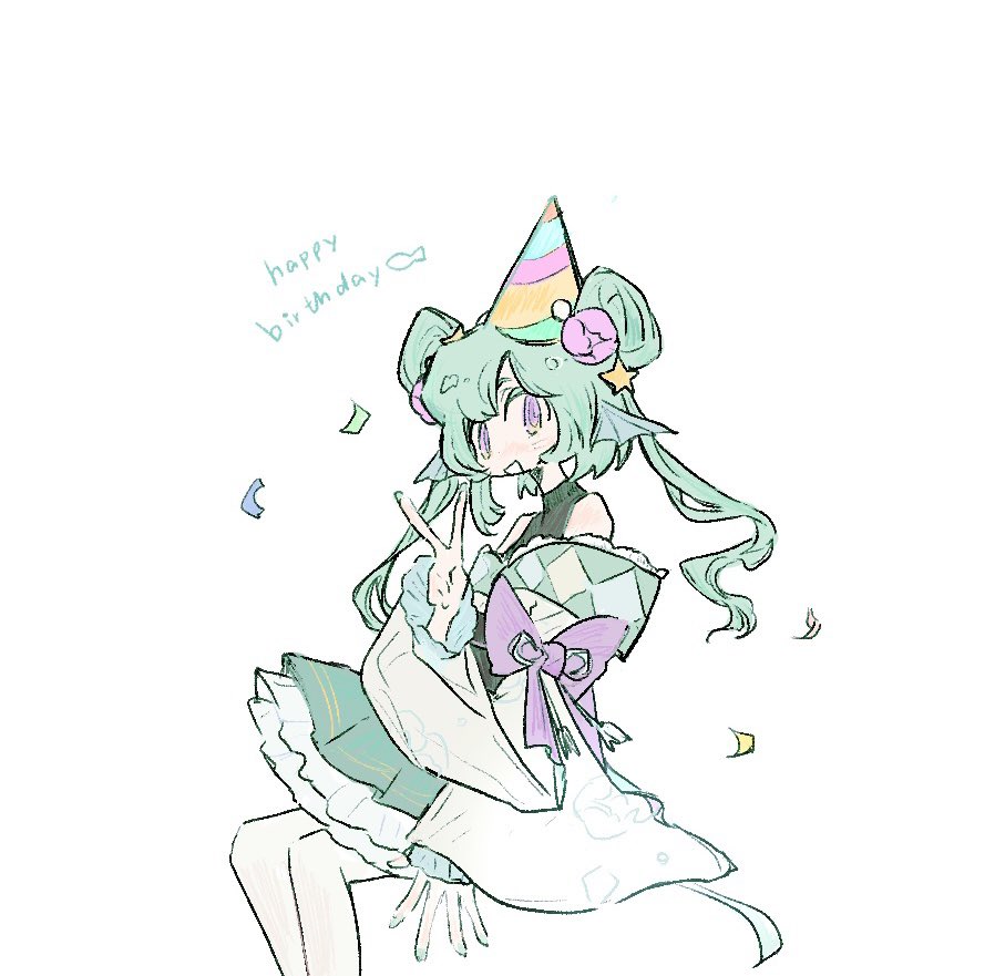 Sedu___'s tweet photo. 💚#FinanaBirthday2022 https://t.co/A8kxKWQcZo