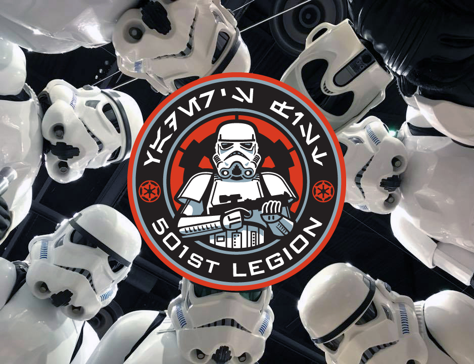 Come take a look at what the 501st Legion has been working on from Stormtroopers to Sandpeople and blasters! The 501st Legion is an international fan-base, working on constructing and wearing replicas of costumes seen in the Star Wars universe. 
zcu.io/y9S2