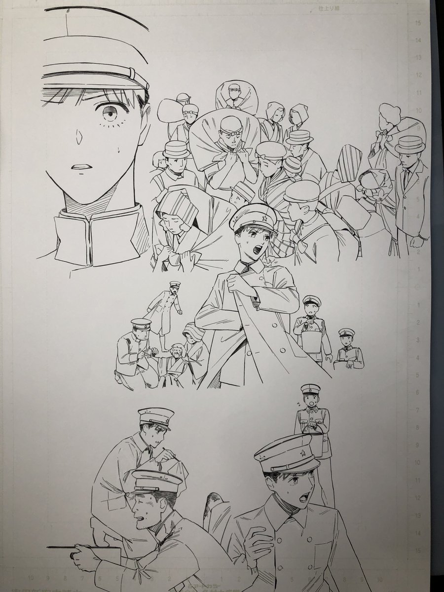 ネーム→下書き(部分・反転)→線画→仕上げ 
