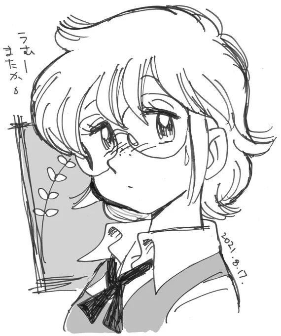 #夏至 といえば個人的に毎年連想するのは『パイナップルみたい♡』のかおりちゃん。 