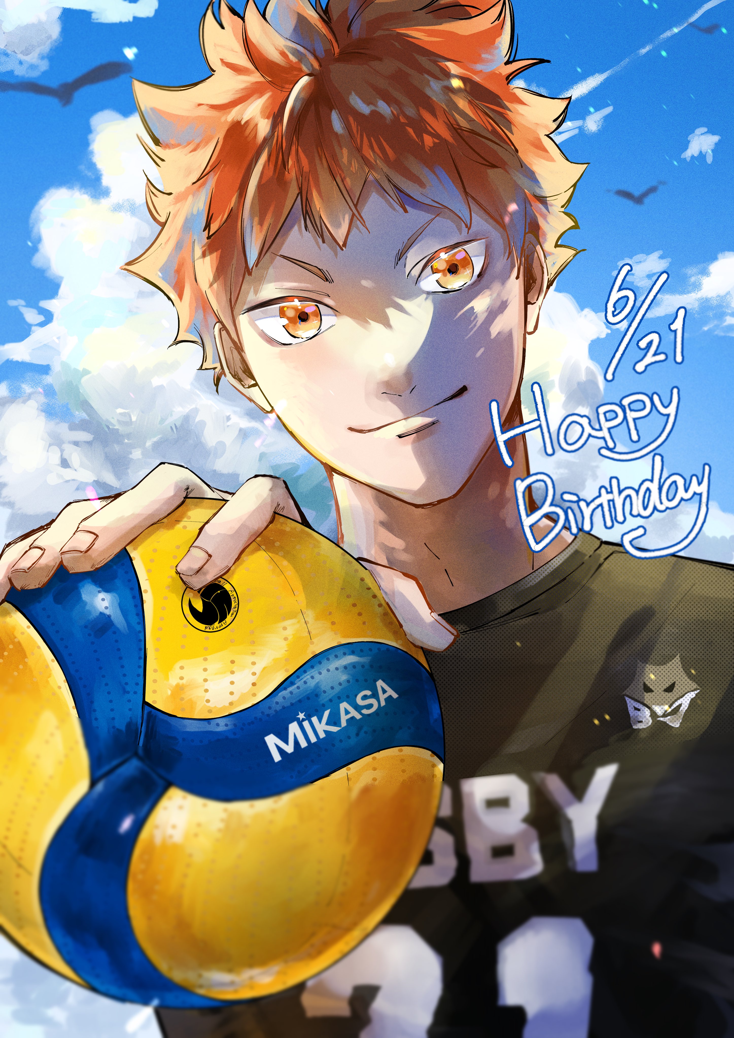 日向翔陽生誕祭 Twitter Search Twitter