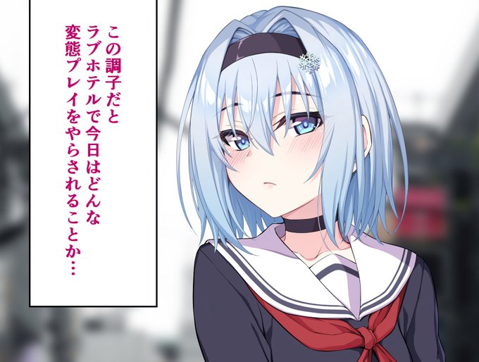 いま描いてる姉弟子本の導入パート、支援プランにUPしました
https://t.co/SHyfKlpuXd 