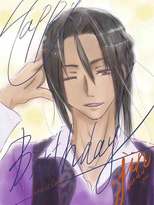 夢キャスのtwitterイラスト検索結果 夢キャスのtwitterイラスト検索結果