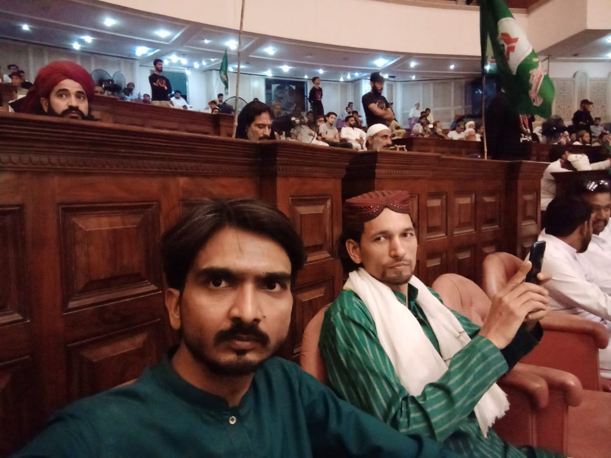 ایوان اقبال لاہور