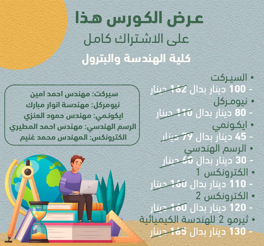 Tollab tweet media